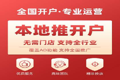 充值高返点成功案例：快速回本秘诀